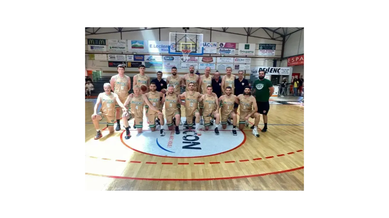 Tenue de basketball personnalisée